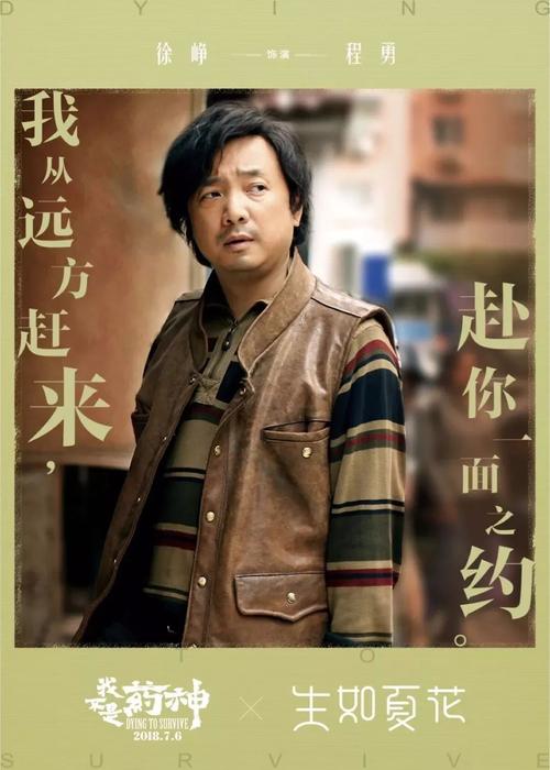 假的学历证书能扫描吗