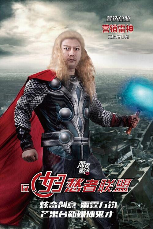 蒙冬娜大学文凭毕业证成绩认证